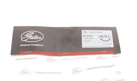 Фото 3 - Патрубок системи охолодження Gates 05-2719 (052719)
