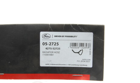Фото 2 - Патрубок системы охлаждения Gates 05-2725 (052725)