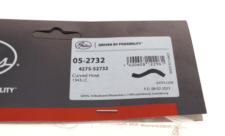 Фото 7 - Патрубок системы охлаждения Gates 05-2732 (052732)