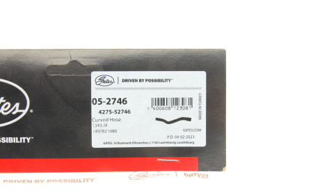 Фото 2 - Патрубок системы охлаждения Gates 05-2746 (052746)