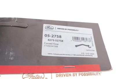 Фото 2 - Патрубок системи охолодження Gates 05-2758 (052758)