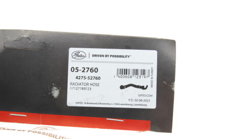 Фото 2 - Патрубок системи охолодження Gates 05-2760 (052760)