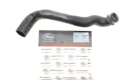 Фото 2 - Патрубок системи охолодження Gates 05-2774 (052774)