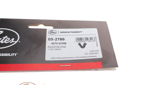 Фото 2 - Патрубок системы охлаждения Gates 05-2786 (052786)