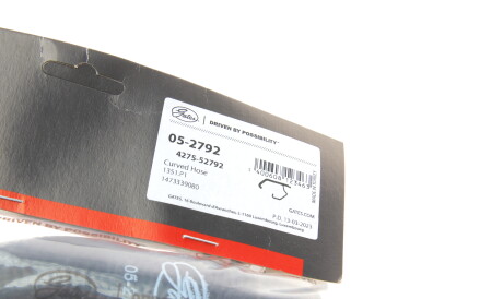 Фото 2 - Патрубок системи охолодження Gates 05-2792 (052792)