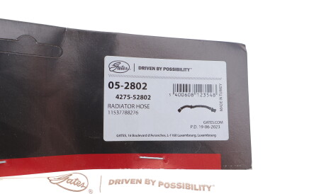 Фото 2 - Патрубок системы охлаждения Gates 05-2802 (052802)