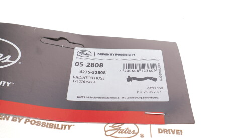 Фото 2 - Патрубок системы охлаждения Gates 05-2808 (052808)