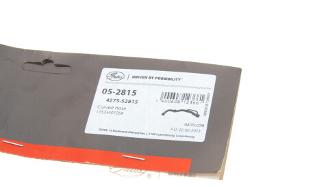 Фото 2 - Патрубок системы охлаждения Gates 05-2815 (052815)