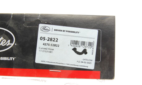 Фото 2 - Патрубок системи охолодження Gates 05-2822 (052822)