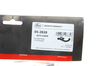 Фото 2 - Патрубок системы охлаждения Gates 05-2828 (052828)