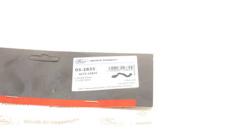 Фото 2 - Патрубок системы охлаждения Gates 05-2835 (052835)