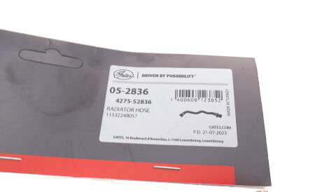 Фото 2 - Патрубок системи охолодження Gates 05-2836 (052836)