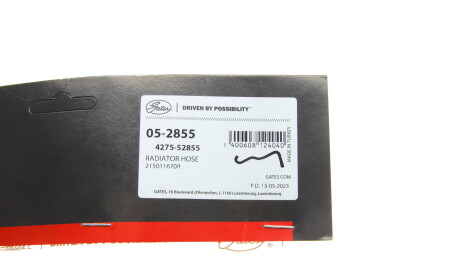 Фото 2 - Патрубок системи охолодження Gates 05-2855 (052855)