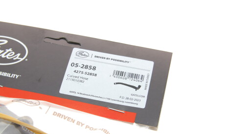 Фото 2 - Патрубок системы охлаждения Gates 05-2858 (052858)