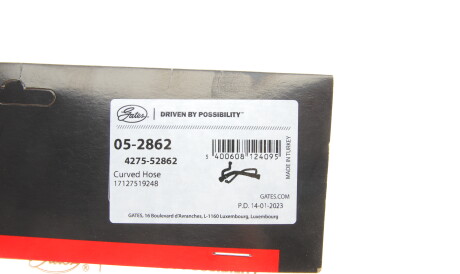 Фото 2 - Патрубок системи охолодження Gates 05-2862 (052862)