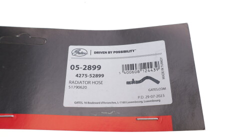 Фото 2 - Патрубок системи охолодження Gates 05-2899 (052899)