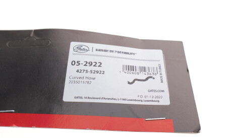 Фото 2 - Патрубок системи охолодження Gates 05-2922 (052922)