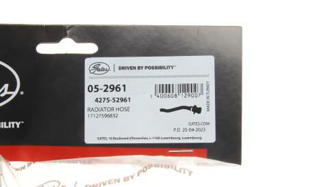 Фото 2 - Патрубок системы охлаждения Gates 05-2961 (052961)
