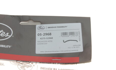 Фото 4 - Патрубок системи охолодження Gates 05-2968 (052968)