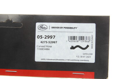 Фото 2 - Патрубок системы охлаждения Gates 05-2997 (052997)