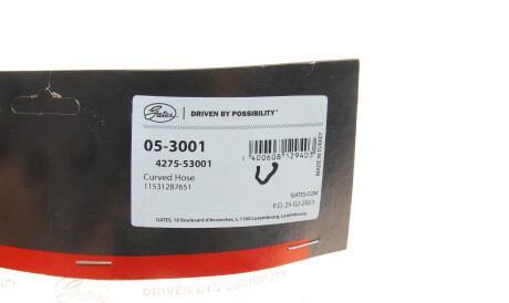 Фото 2 - Патрубок системы охлаждения Gates 05-3001 (053001)