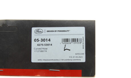 Фото 2 - Патрубок системы охлаждения Gates 05-3014 (053014)
