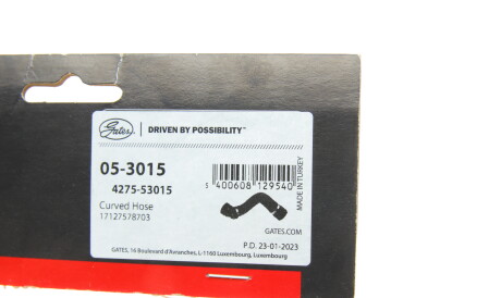 Фото 2 - Патрубок системы охлаждения Gates 05-3015 (053015)