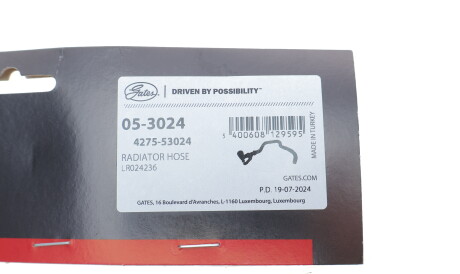 Фото 2 - Патрубок системи охолодження Gates 05-3024 (053024)