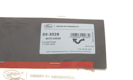 Фото 5 - Патрубок системи охолодження Gates 05-3028 (053028)