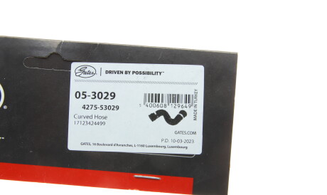 Фото 2 - Патрубок системы охлаждения Gates 05-3029 (053029)