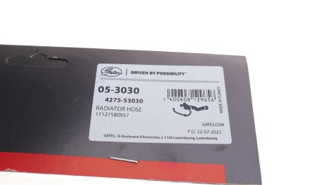 Фото 2 - Патрубок системы охлаждения Gates 05-3030 (053030)