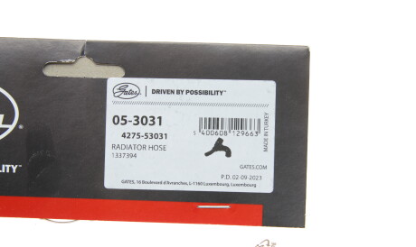 Фото 2 - Патрубок системи охолодження Gates 05-3031 (053031)