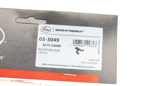 Фото 2 - Патрубок системи охолодження Gates 05-3049 (053049)