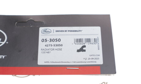 Фото 2 - Патрубок системи охолодження Gates 05-3050 (053050)