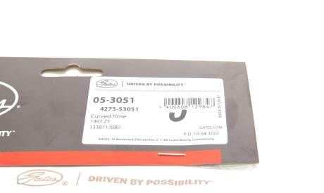 Фото 2 - Патрубок системы охлаждения Gates 05-3051 (053051)