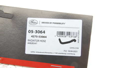 Фото 2 - Патрубок системи охолодження Gates 05-3064 (053064)