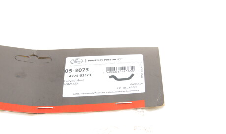 Фото 2 - Патрубок системы охлаждения Gates 05-3073 (053073)