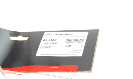 Фото 2 - Патрубок системы охлаждения Gates 05-3160 (053160)