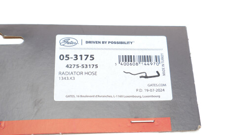 Фото 2 - Патрубок системи охолодження Gates 05-3175 (053175)