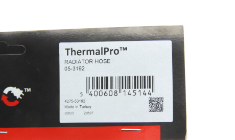 Фото 2 - Патрубок системи охолодження Gates 05-3192 (053192)