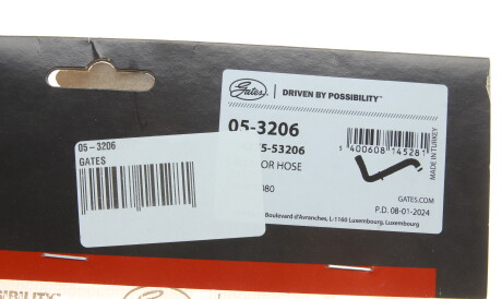 Фото 2 - Патрубок системи охолодження Gates 05-3206 (053206)