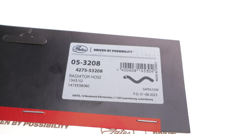 Фото 2 - Патрубок системы охлаждения Gates 05-3208 (053208)