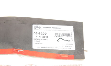 Фото 2 - Патрубок системы охлаждения Gates 05-3209 (053209)