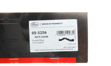 Фото 2 - Патрубок системи охолодження Gates 05-3256 (053256)