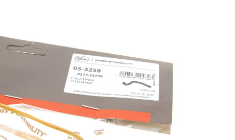 Фото 2 - Патрубок системи охолодження Gates 05-3258 (053258)
