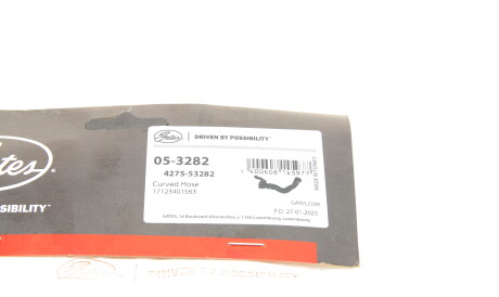 Фото 2 - Патрубок системы охлаждения Gates 05-3282 (053282)