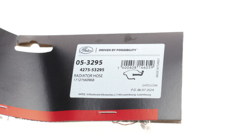 Фото 2 - Патрубок системи охолодження Gates 05-3295 (053295)
