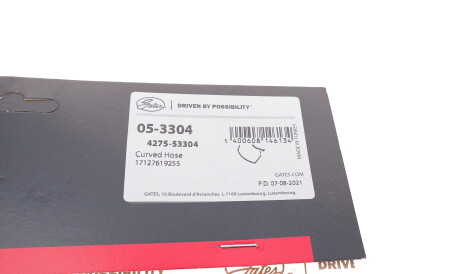 Фото 2 - Патрубок системи охолодження Gates 05-3304 (053304)