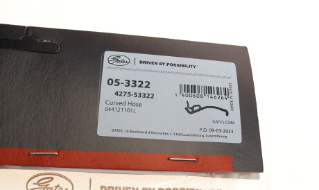 Фото 2 - Патрубок системы охлаждения Gates 05-3322 (053322)