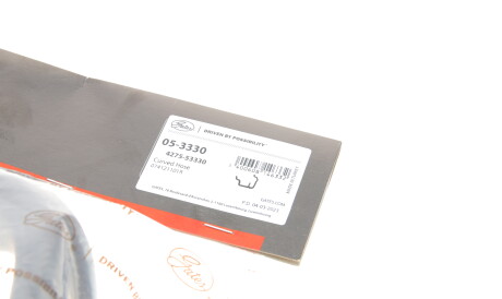 Фото 2 - Патрубок системы охлаждения Gates 05-3330 (053330)